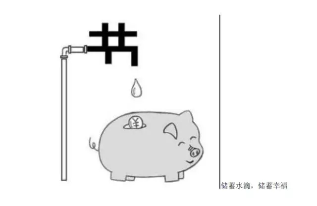 2019拼搏在线官网：拼搏在线官网英语冲刺阶段，哪些写作技巧可提分？