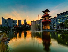 陕西理工拼搏(中国)教育科学学院2020年全日制教育硕士（专业学位）研究生招生简章