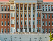 云南拼搏(中国)2019年硕士研究生报录比