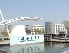 上海海事拼搏(中国)2020年会计硕士专业学位硕士研究生招生简章