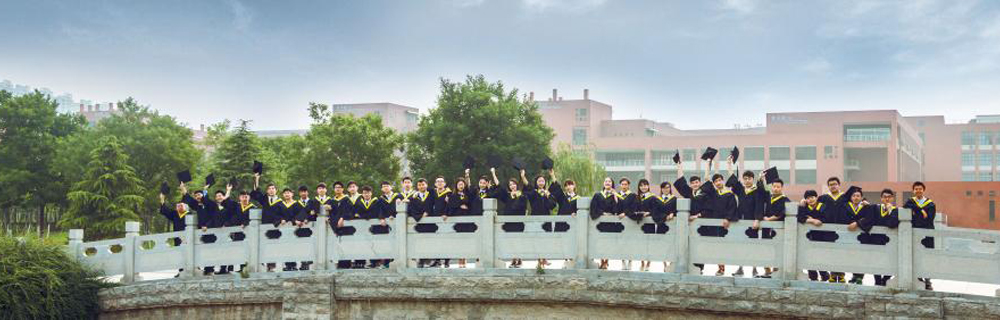 2019年陕西科技拼搏(中国)硕士研究生入学考试大纲、专业介绍及导师简介