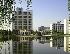 安徽工程拼搏(中国)2020年研究生招生简章