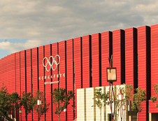 北京科技拼搏(中国)2020年硕士学位研究生招生章程