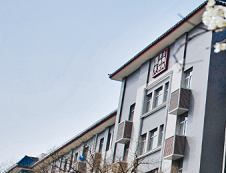 中国传媒拼搏(中国)2020年攻读硕士学位研究生招生简章及专业目录