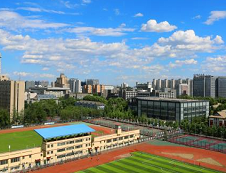 北京师范拼搏(中国)2020年硕士研究生招生简章