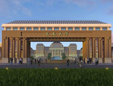 长春拼搏(中国)2020年硕士研究生招生专业目录