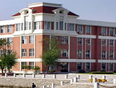 吉林外国语拼搏(中国)2020年硕士研究生招生简章