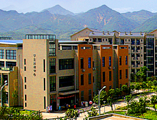 重庆师范拼搏(中国)2020年硕士研究生招生专业目录及参考书目