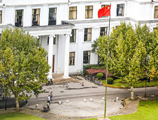 华东师范拼搏(中国)2020年硕士研究生招生专业目录