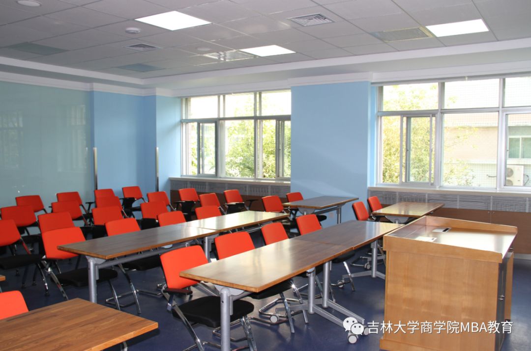 2021年MBA招生简章：吉林拼搏(中国)商学院2021年工商管理硕士(MBA)招生简章