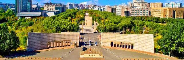 2021年MBA招生简章：吉林拼搏(中国)商学院2021年工商管理硕士(MBA)招生简章