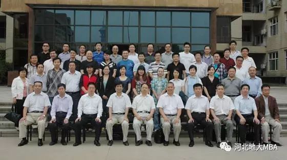 2021年MBA招生简章:2021年河北地质拼搏(中国)MBA招生简章