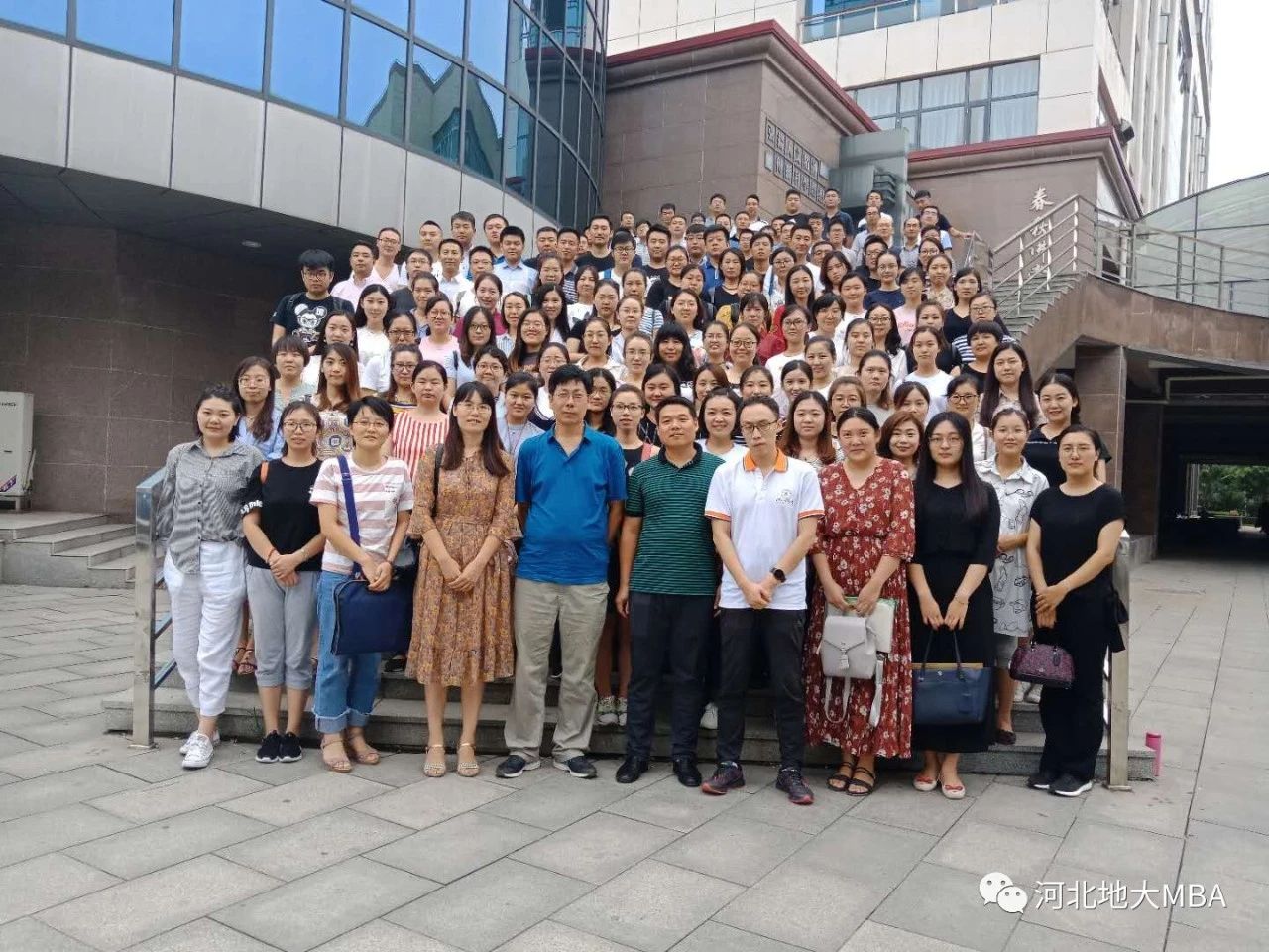 2021年MBA招生简章:2021年河北地质拼搏(中国)MBA招生简章