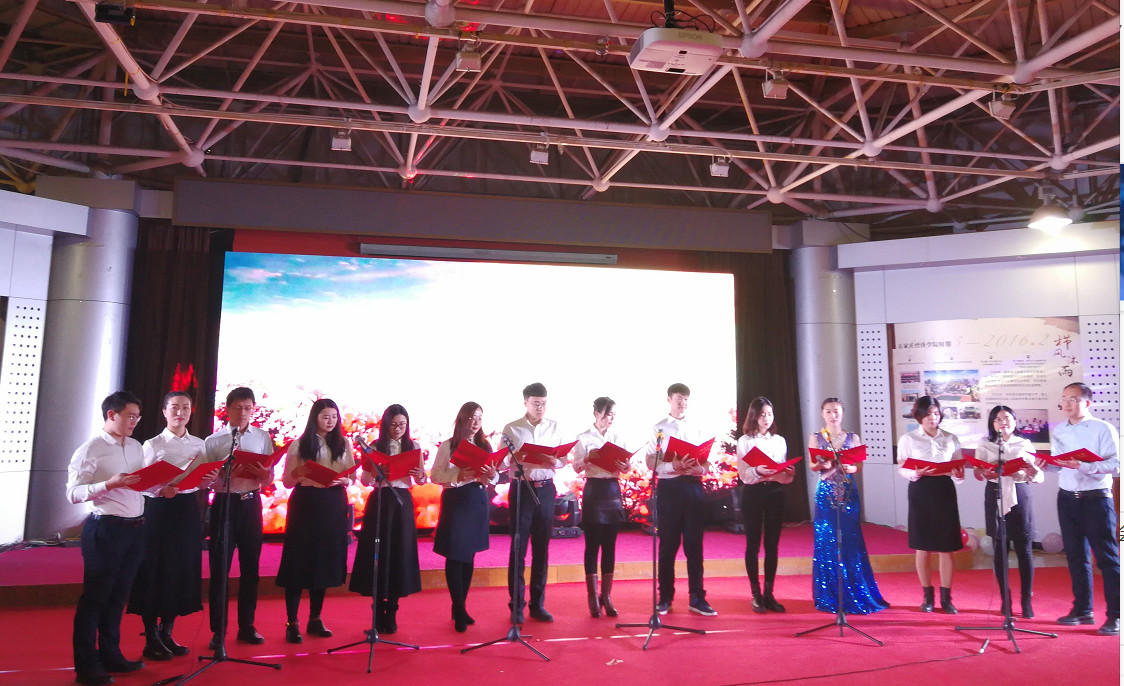 2021年MBA招生简章:2021年河北地质拼搏(中国)MBA招生简章