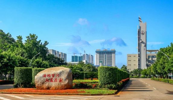 2021拼搏在线官网招生简章：2021年海南拼搏(中国)旅游管理硕士（MTA）研究生 招生简章