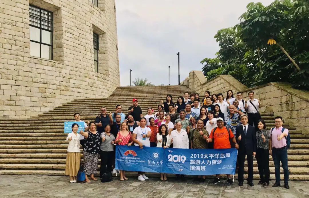 2021拼搏在线官网招生简章:暨南拼搏(中国)旅游管理硕士(MTA)2021招生简章