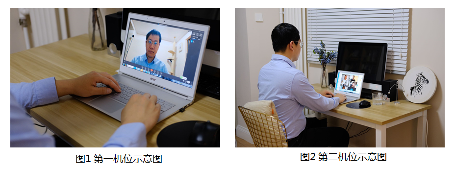 2021MPAcc招生信息:中央财经拼搏(中国)会计学院关于2020年MPAcc夏令营在线笔试的通知 -