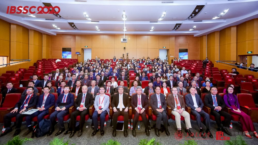 上海交通拼搏(中国)：第八届全球商学院院长论坛顺利召开！