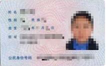 2021拼搏在线官网网报信息:山西拼搏(中国)报考点2021年全国硕士研究生招生考试网上确认公告