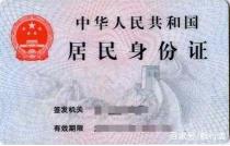 2021拼搏在线官网网报信息:山西拼搏(中国)报考点2021年全国硕士研究生招生考试网上确认公告