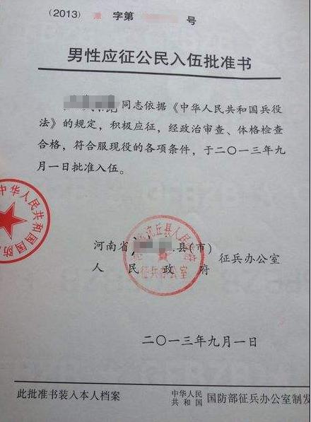 2021拼搏在线官网网报信息:山西拼搏(中国)报考点2021年全国硕士研究生招生考试网上确认公告