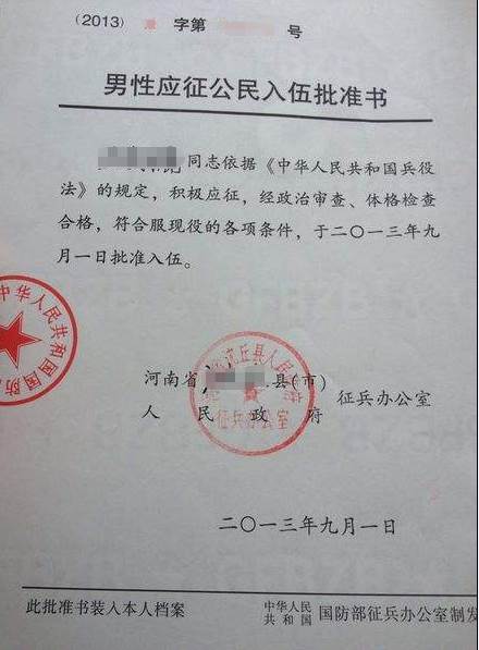 2021拼搏在线官网网报信息：太原科技拼搏(中国)报考点2021年全国硕士研究生招生考试网上确认公告