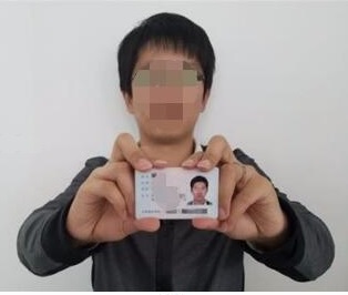 2021拼搏在线官网网报信息:2021年全国硕士研究生招生考试重庆工商拼搏(中国)考点报名信息网上确认的公告