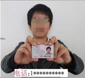 2021拼搏在线官网网报信息：2021年全国硕士研究生招生考试海南医学院报考点网上报名信息确认公告