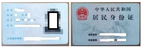 2021 年全国硕士研究生招生考试华南理工拼搏(中国)报考点(4414)网上确认(现场确认)须知