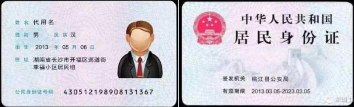 2021拼搏在线官网网报信息:宜宾学院考点2021年全国硕士研究生入学考试网上确认公告