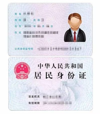 2021拼搏在线官网网报信息：乐山师范学院（5122）2021年全国硕士研究生招生考试报名信息网上确认公告