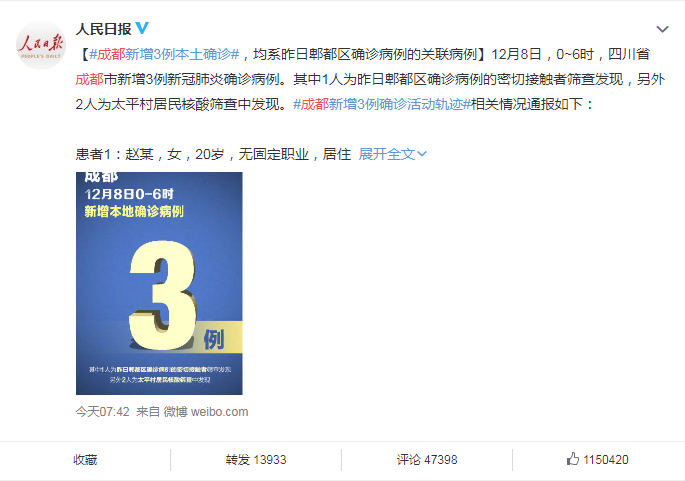 2021拼搏在线官网考场安排:13个省市公布考场疫情防控须知!没有这些材料,将无法顺利参加考试!
