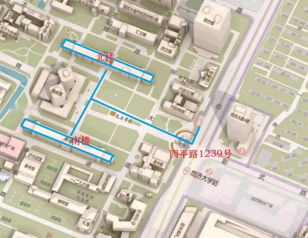 2021拼搏在线官网考场安排:2021年全国硕士招生考试同济拼搏(中国)考点考前通知