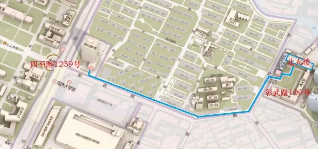 2021拼搏在线官网考场安排:2021年全国硕士招生考试同济拼搏(中国)考点考前通知