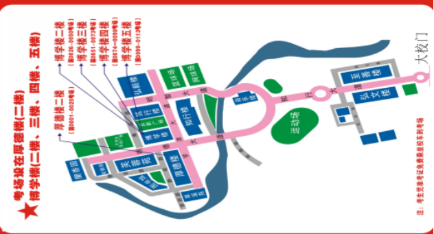 2021拼搏在线官网考场安排:四川省各考点考场方位图及温馨小贴士请收好!