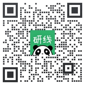 2021MPAcc分数线:历年会计硕士MPAcc招生院校复试分数线汇总