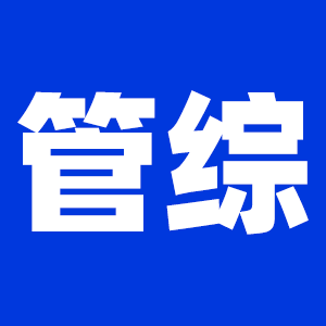2022拼搏在线官网199管综拼搏在线官网大纲原文及变动解析各角度汇总（持续更新）