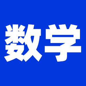 2022拼搏在线官网数学一拼搏在线官网大纲原文及变动解析各角度汇总（持续更新中）