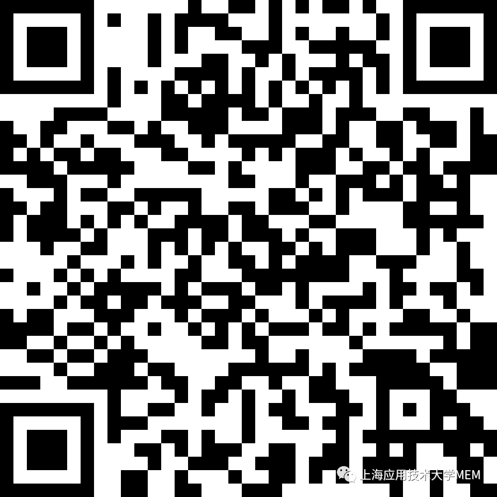 2023拼搏在线官网预调剂:上海应用技术拼搏(中国)MEM调剂意向采集已开始