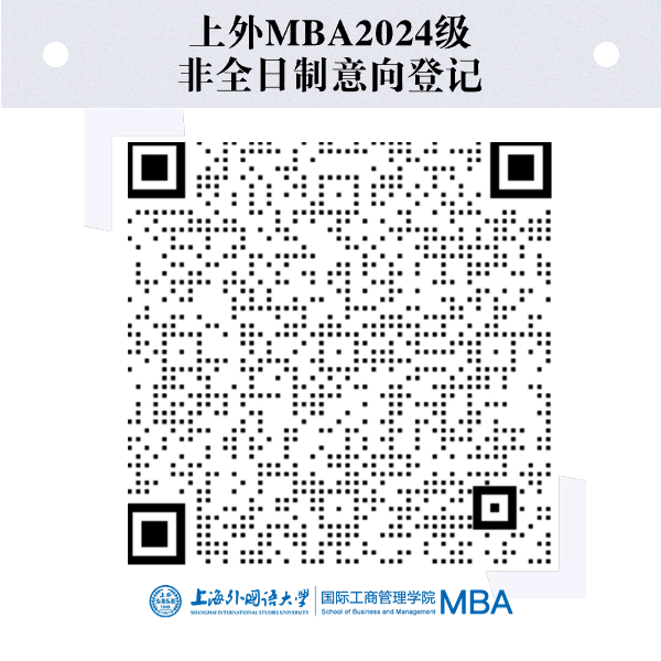 2024拼搏在线官网预调剂:重要通知